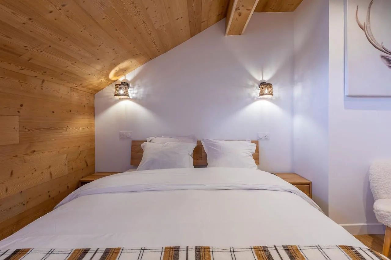 Residence Le Panorama - Megeve 0*,  France