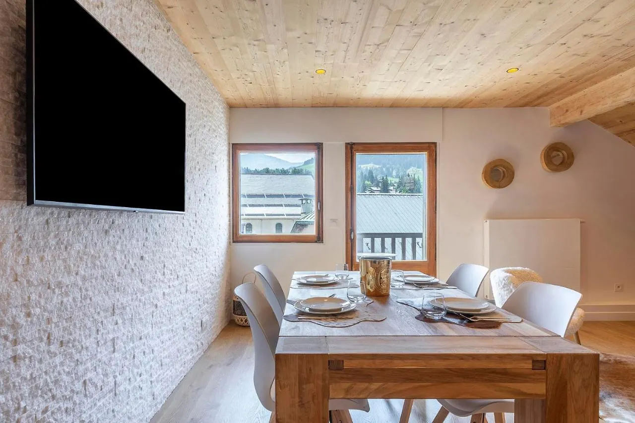 Residence Le Panorama - Megeve 0*,